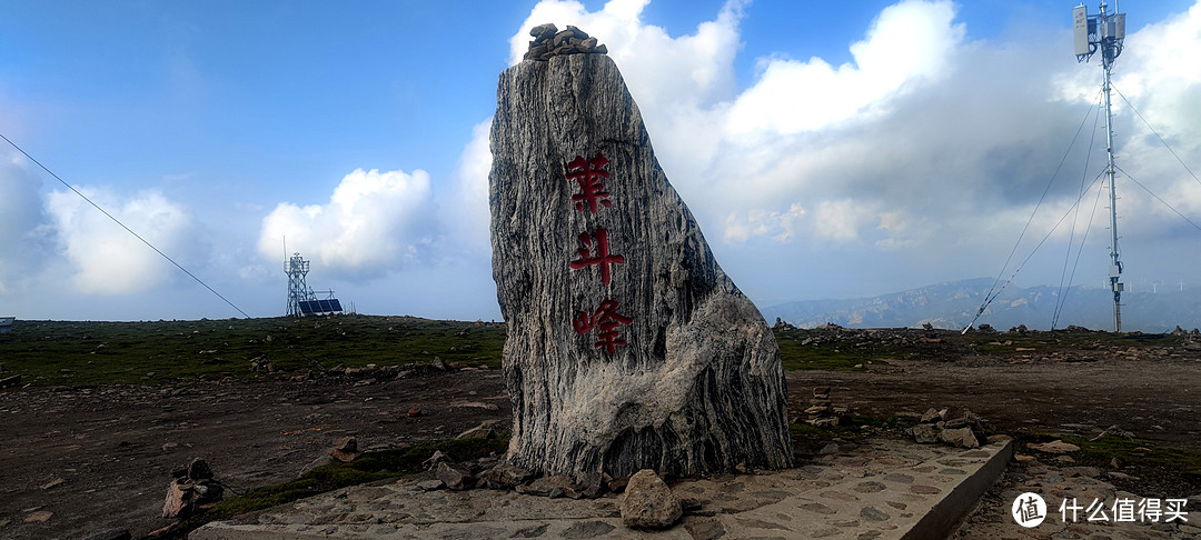 18小时，56公里，五台山顺时针大朝台