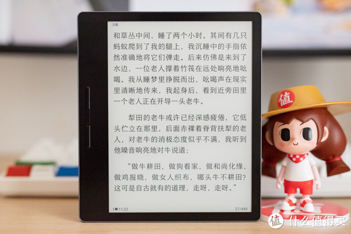 更清晰更舒适的阅读体验,汉王Clear 电纸书上手测评