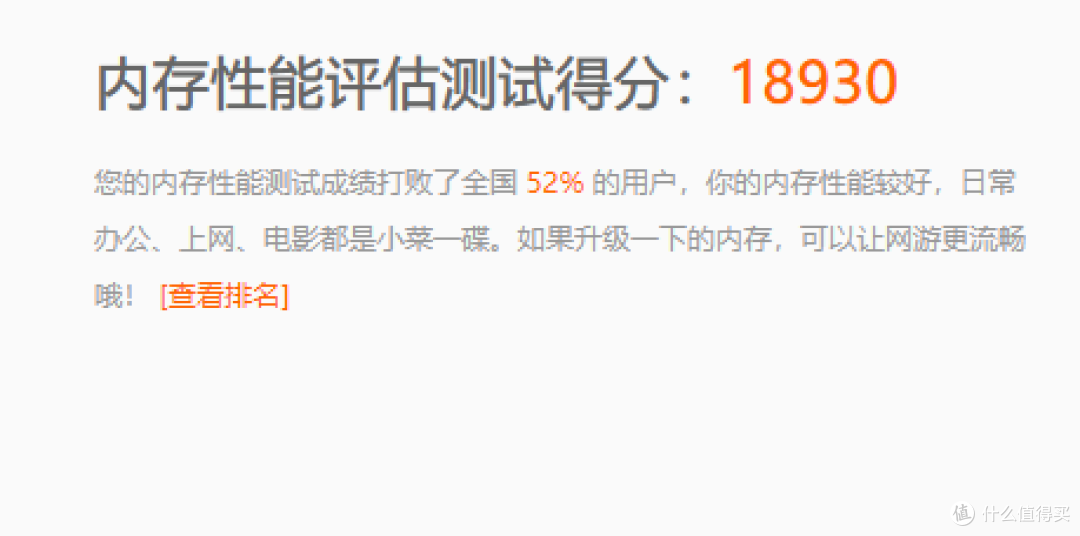 年少不知e3好,错把新款当个宝,若是当年能回头,祖孙三代不用愁。