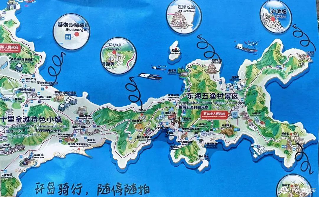 家门口待过最舒服的海岛之一,拿它当中转站简直血亏!