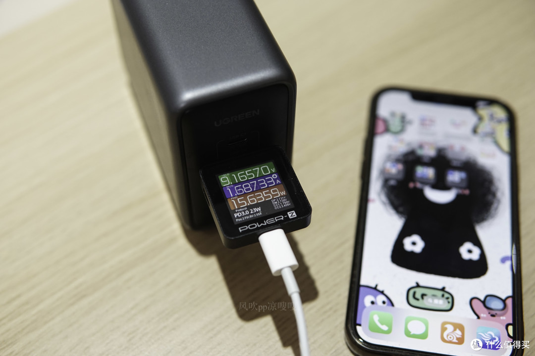 澎湃动力,一个管够——绿联300W氮化镓充电器