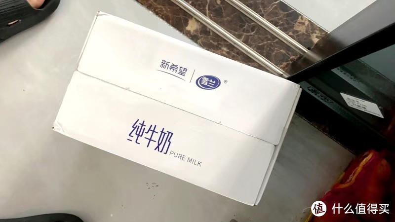 新希望雪兰牛奶：云南高原生态牧场的营养之选