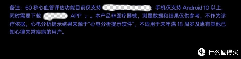 在家监测血氧&睡眠的便捷、安心之选——戒指式血氧仪为什么好？