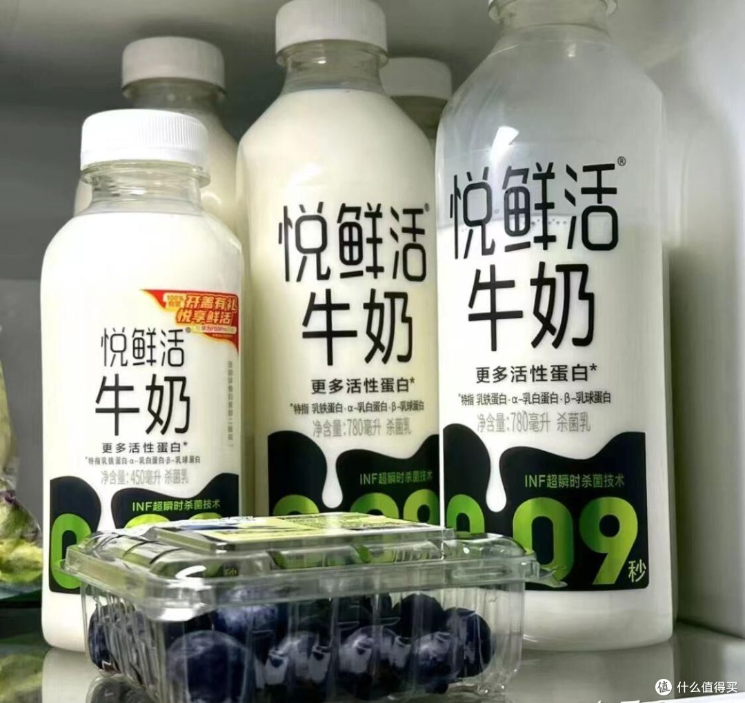 牛奶天花板——悦鲜活