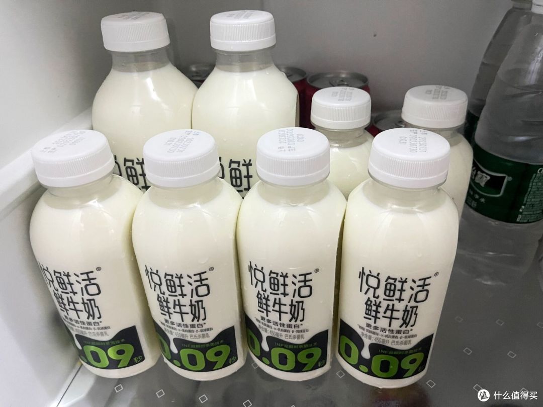 牛奶天花板——悦鲜活