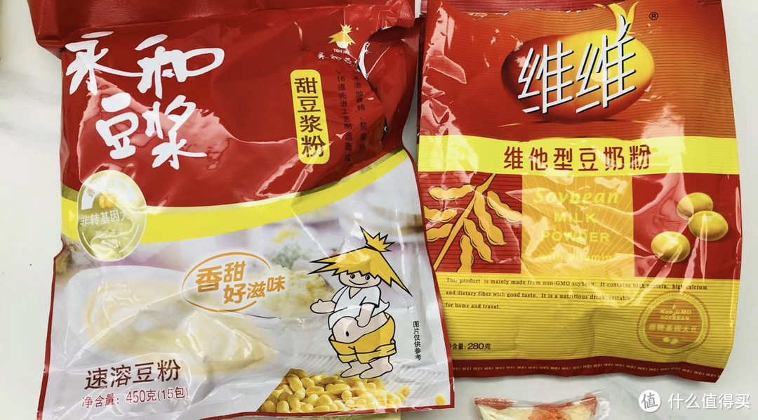 一杯豆奶，让你拥有饱满的精神状态!