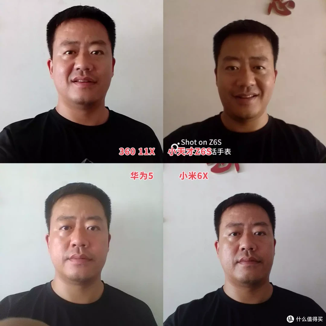 四款中端儿童手表大横评,只说重点全是干货,一起看看谁才是开学最佳推荐!