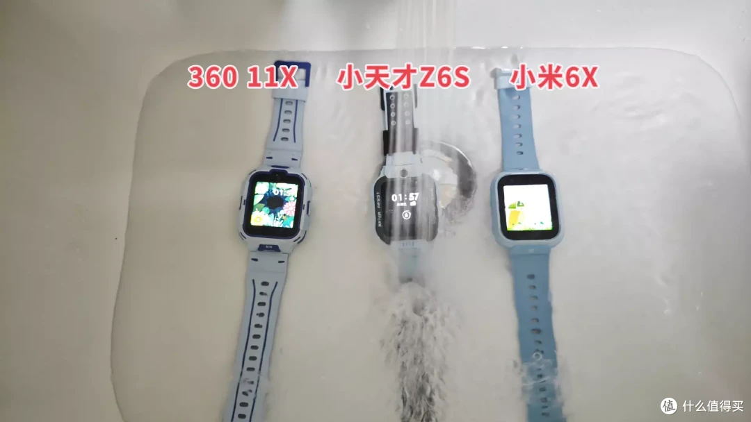 四款中端儿童手表大横评,只说重点全是干货,一起看看谁才是开学最佳推荐!