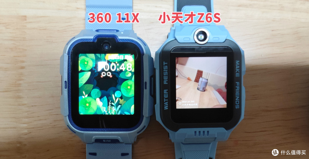 四款中端儿童手表大横评,只说重点全是干货,一起看看谁才是开学最佳推荐!