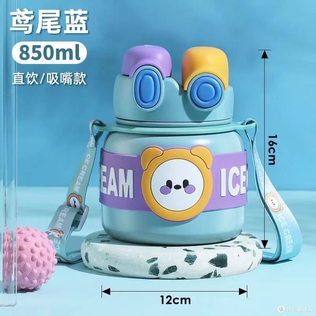 小小喝水壶,健康大功效!开学必备喝水壶让你更安心!