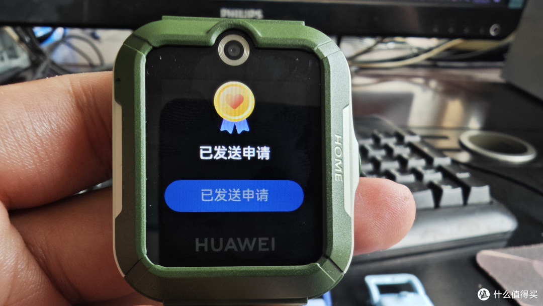 四款中端儿童手表大横评,只说重点全是干货,一起看看谁才是开学最佳推荐!