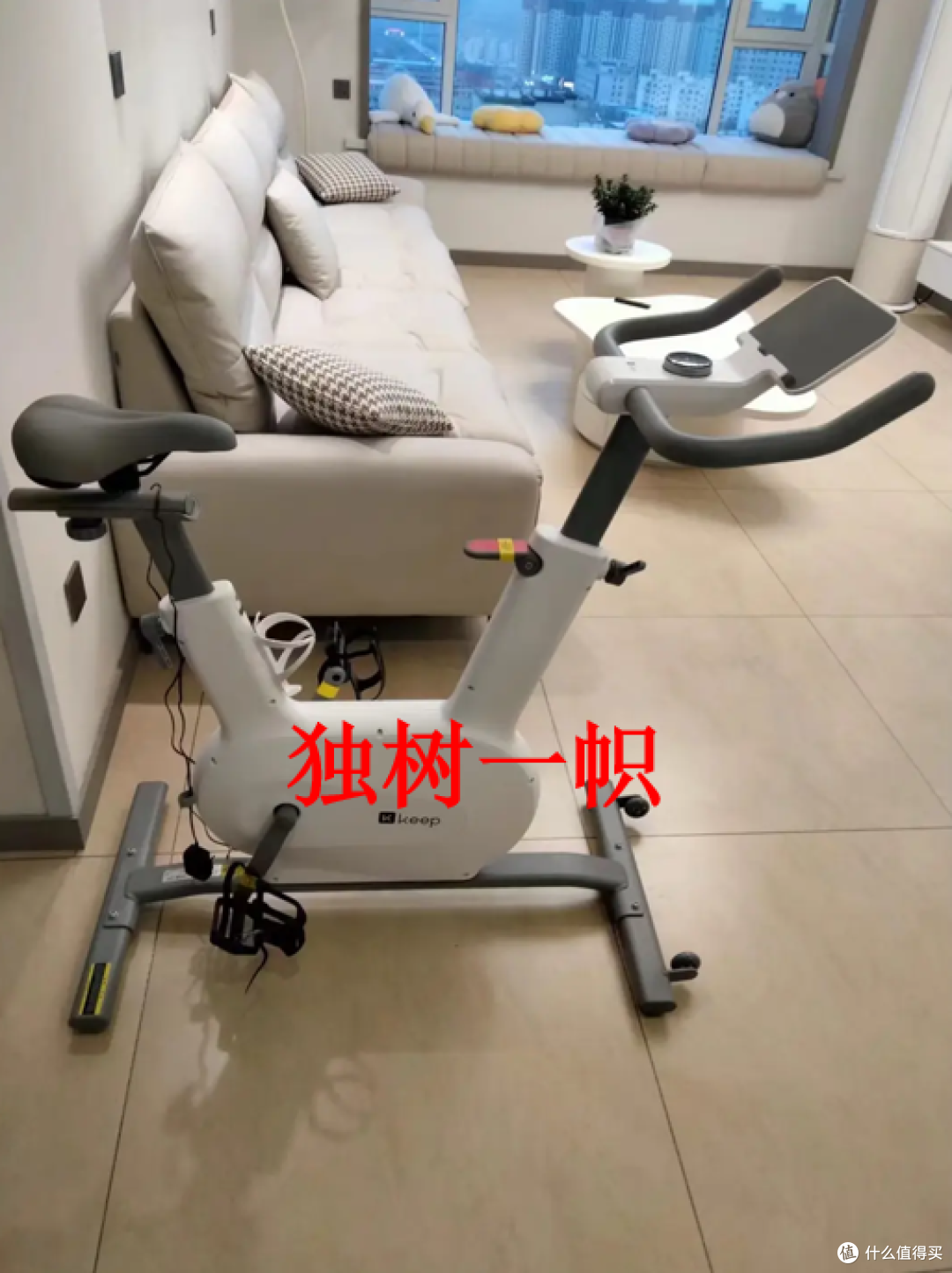 动感单车:酷炫健身新选择