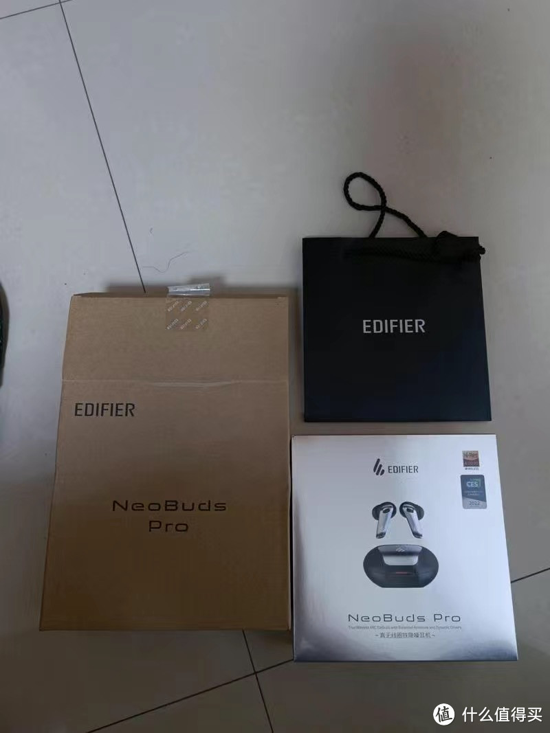 ￼￼漫步者（EDIFIER）NeoBuds Pro 真无线圈铁降噪耳机 蓝牙耳机 适用苹果小米华为手机 