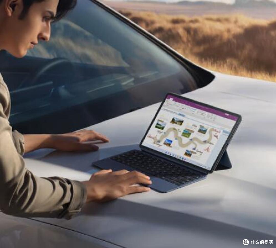 华为开学焕新季：HUAWEI MateBook E Go性能版：开创智慧校园新风尚!