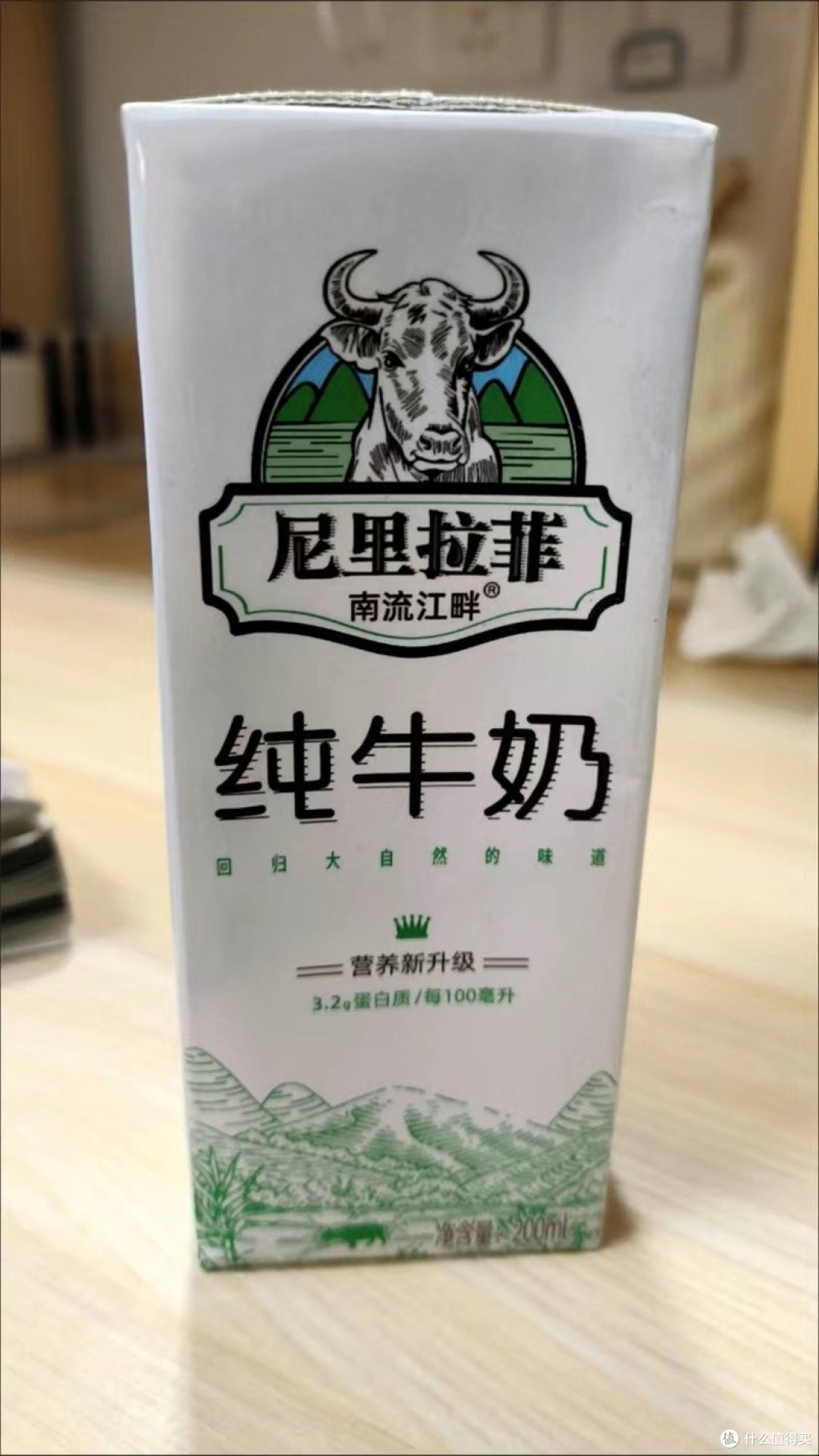 发现在新🐮奶 尼里拉菲水牛奶