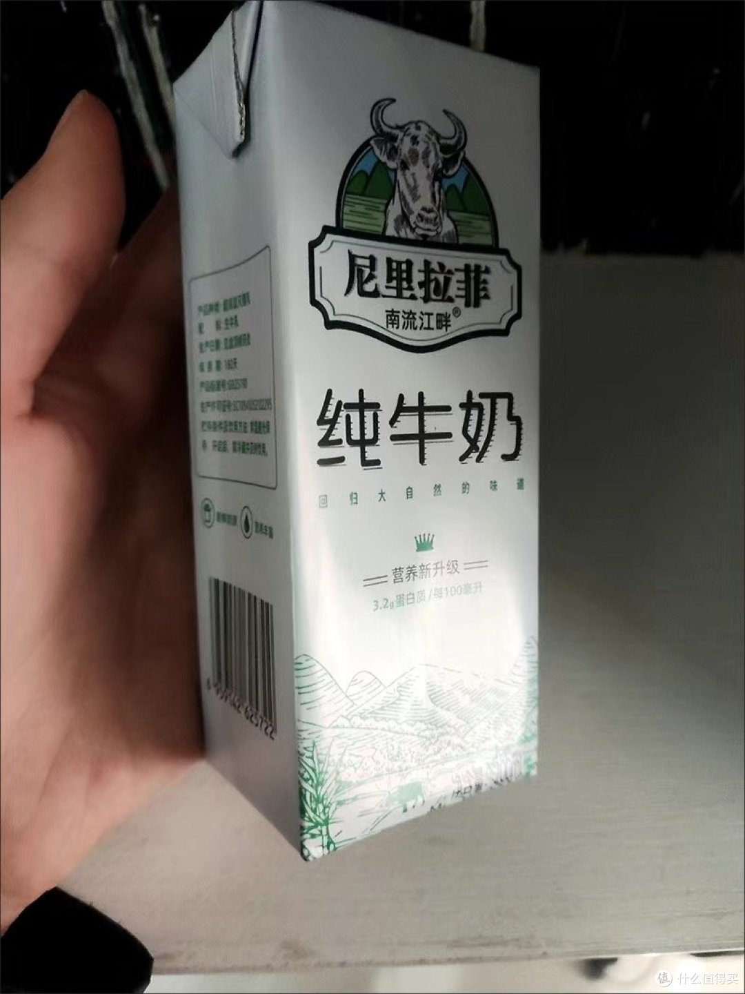 发现在新🐮奶 尼里拉菲水牛奶