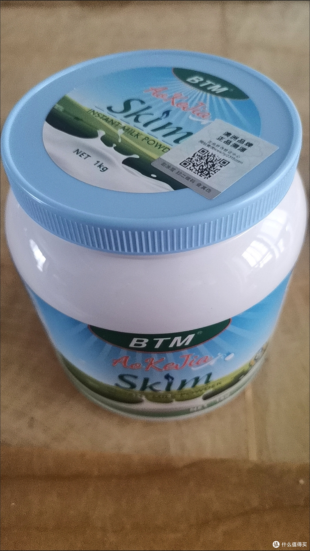 蓝胖子奶粉:营养美味,放心饮用