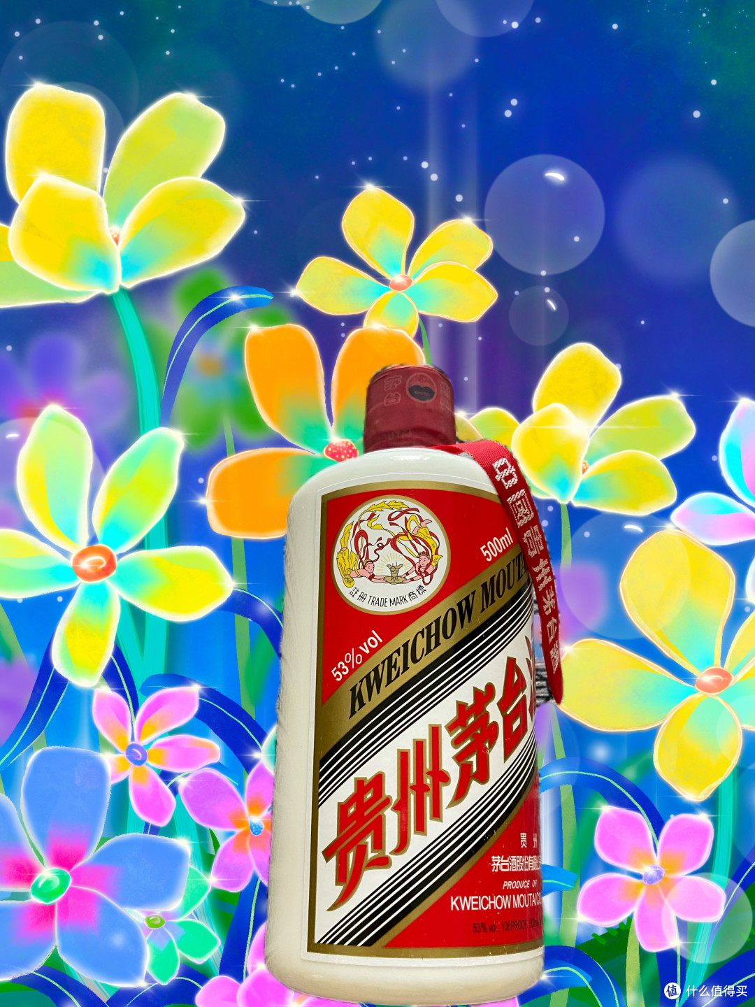 中秋将至,夏季的飞天茅台可是香饽饽啊