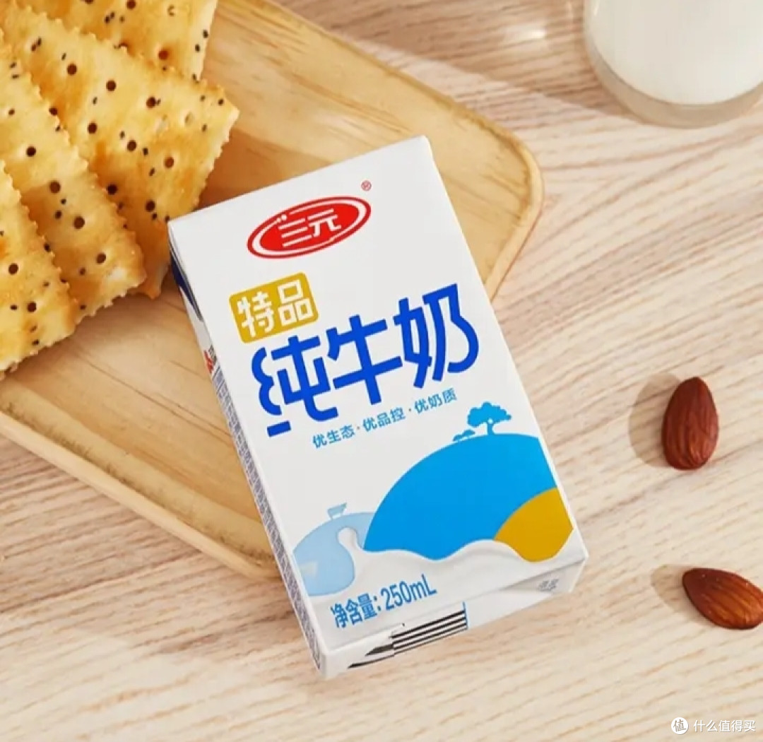 今天给大家分享一下北上广的宝藏牛奶