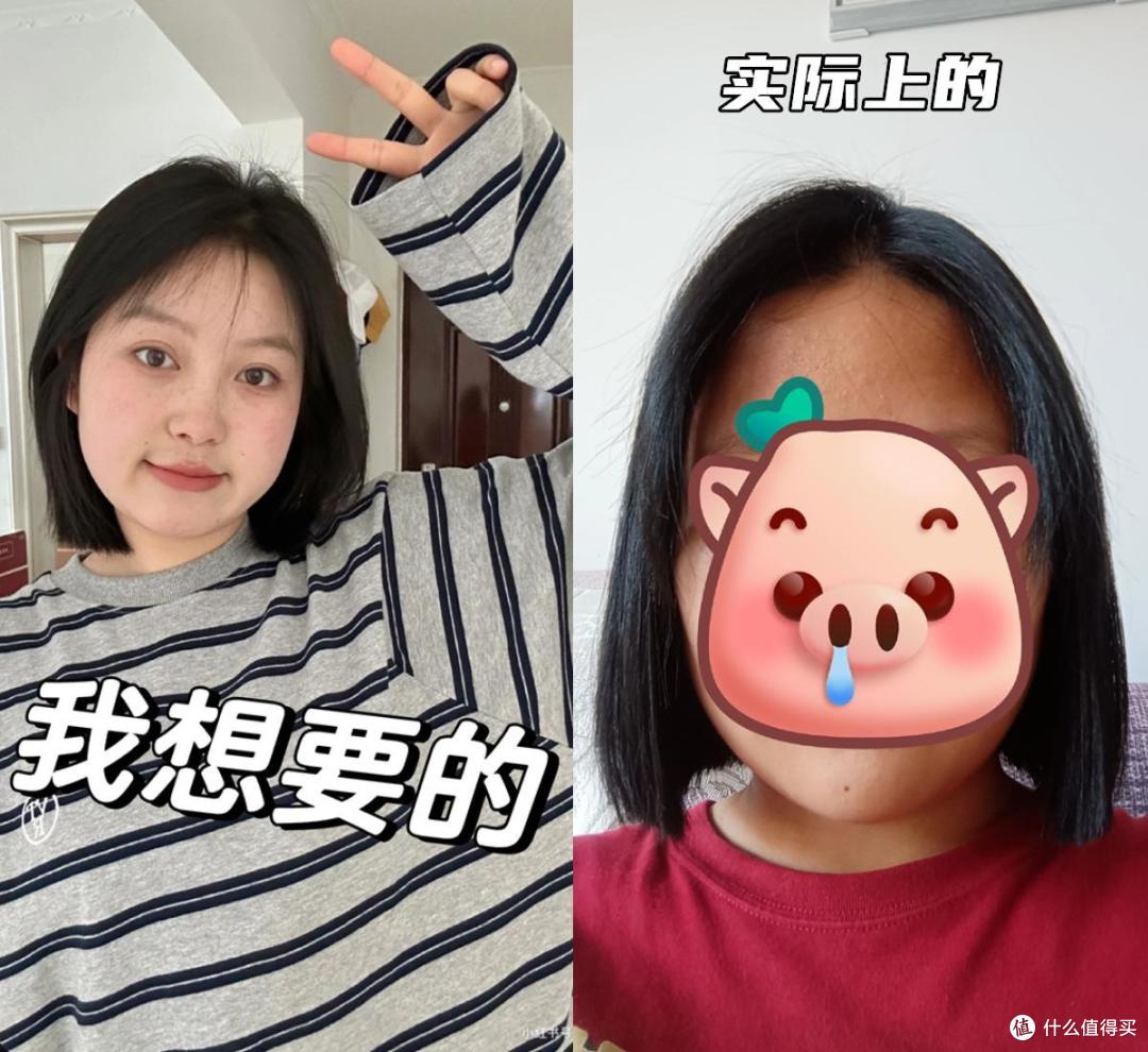 同样是“短发”,为什么有人减龄优雅,有人却显老?答案很简单!