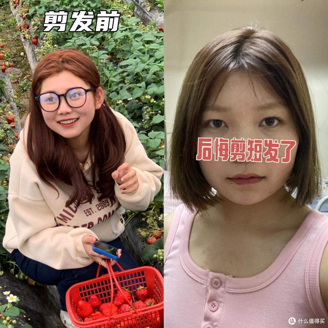 同样是“短发”,为什么有人减龄优雅,有人却显老?答案很简单!