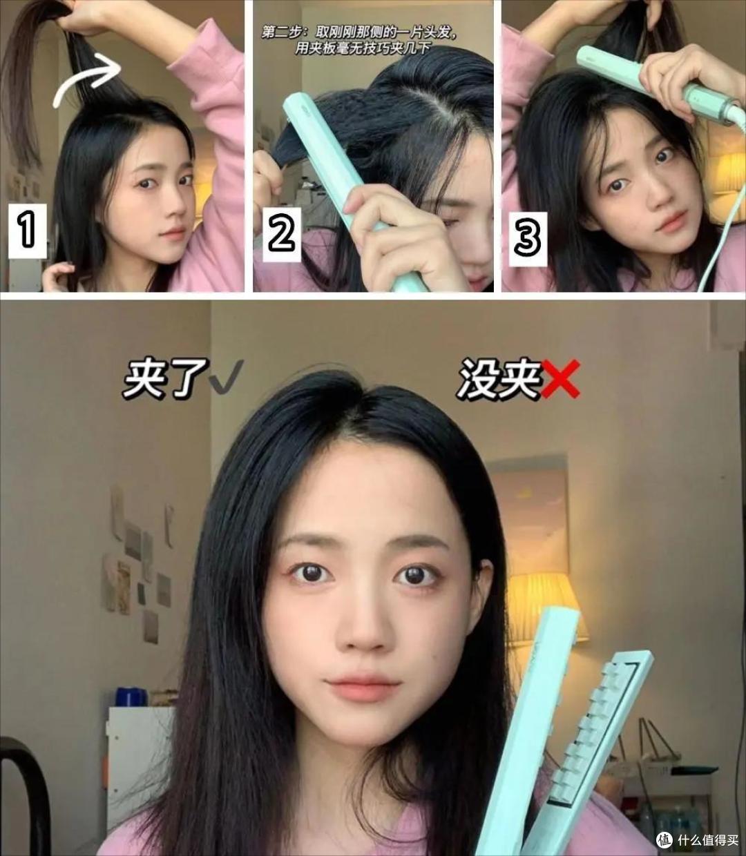 同样是“短发”,为什么有人减龄优雅,有人却显老?答案很简单!