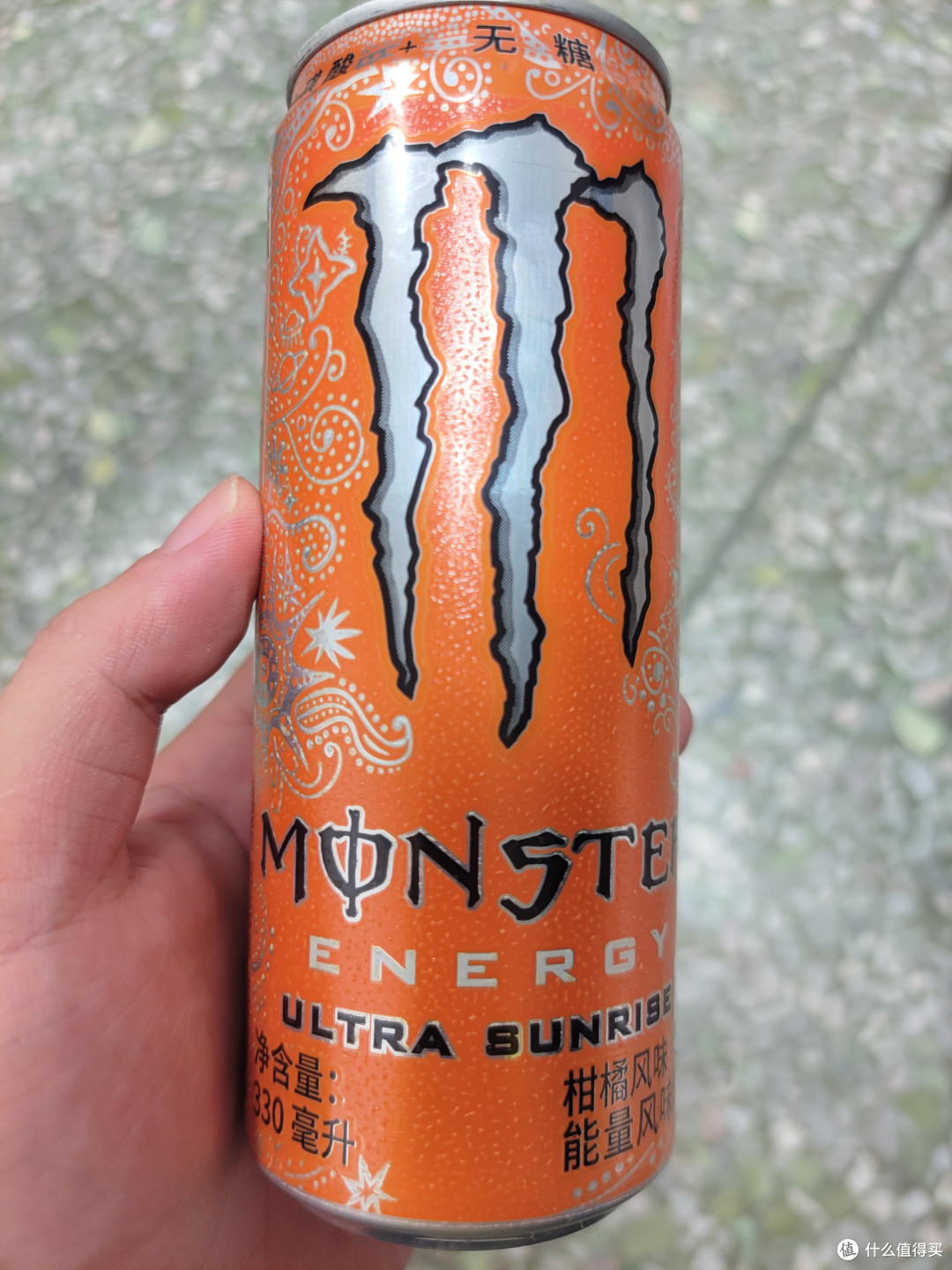 魔爪饮料-让你精神起来