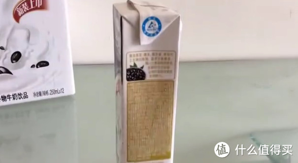 精选 yili 伊利 中老年高钙低脂奶粉 850g*2 罐礼盒装，为父母送上最贴心的关爱!