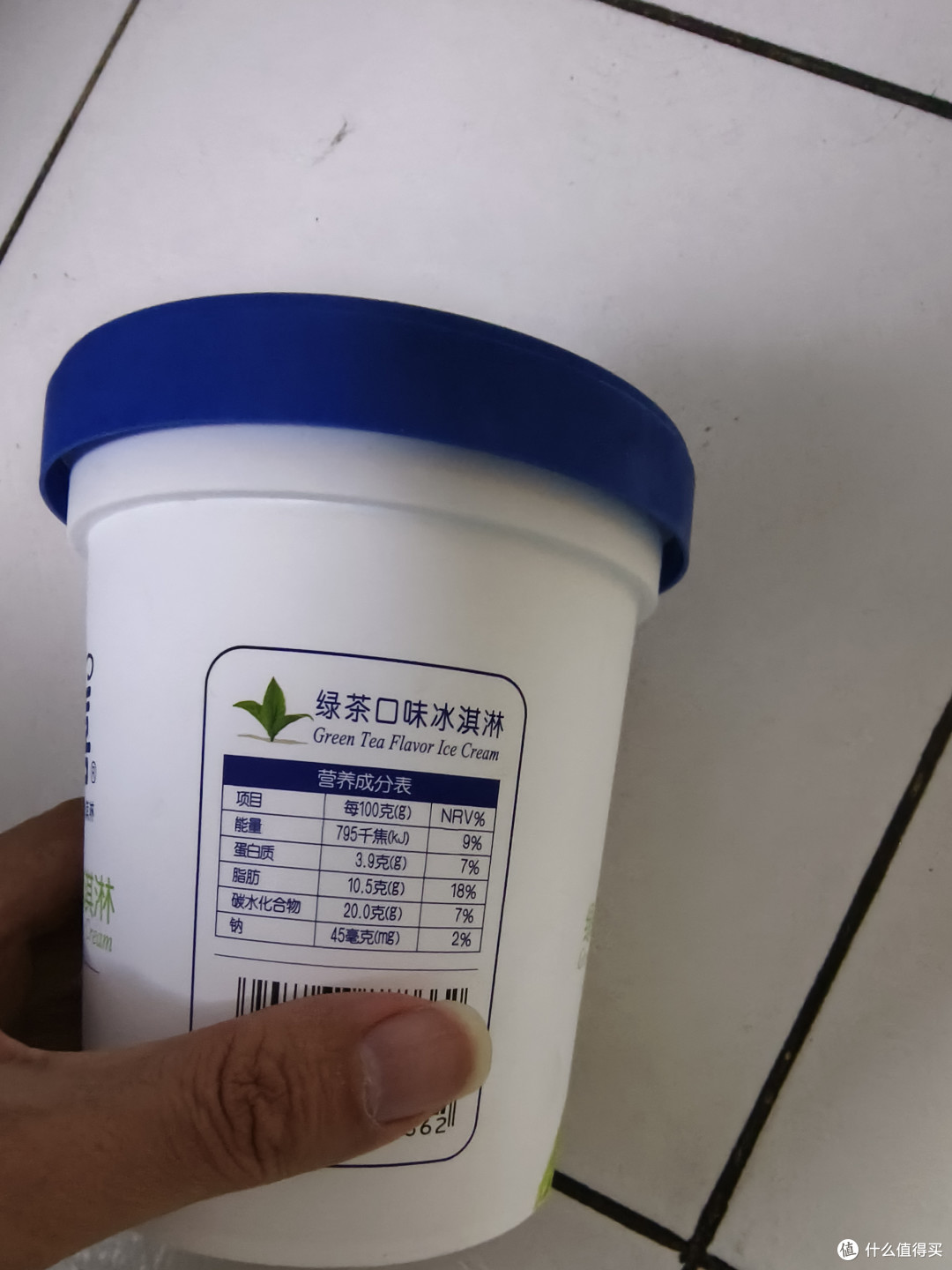 美食是人生最美好的治愈,夏日之约八喜冰淇淋