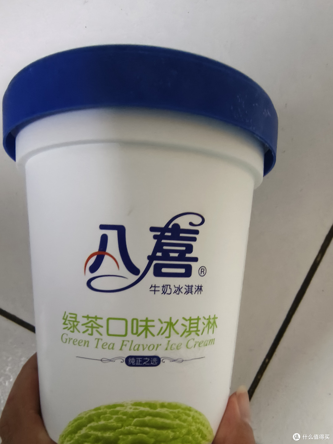 美食是人生最美好的治愈,夏日之约八喜冰淇淋