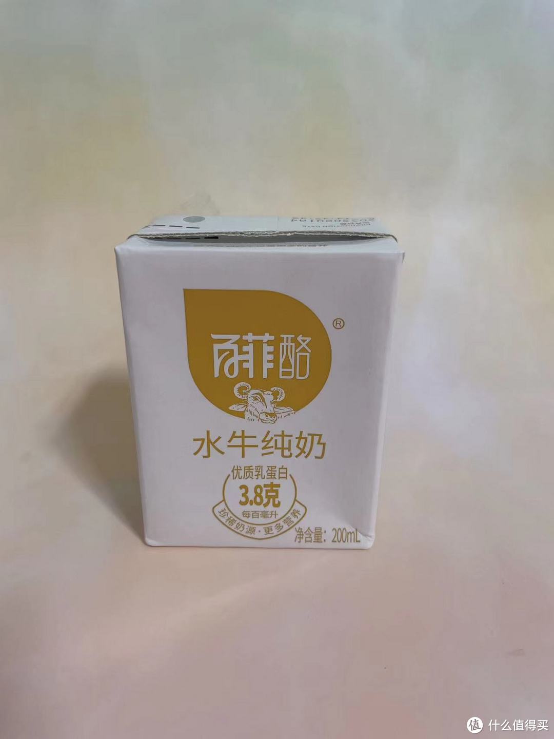 宝藏好牛奶分享，健康从喝牛奶开始