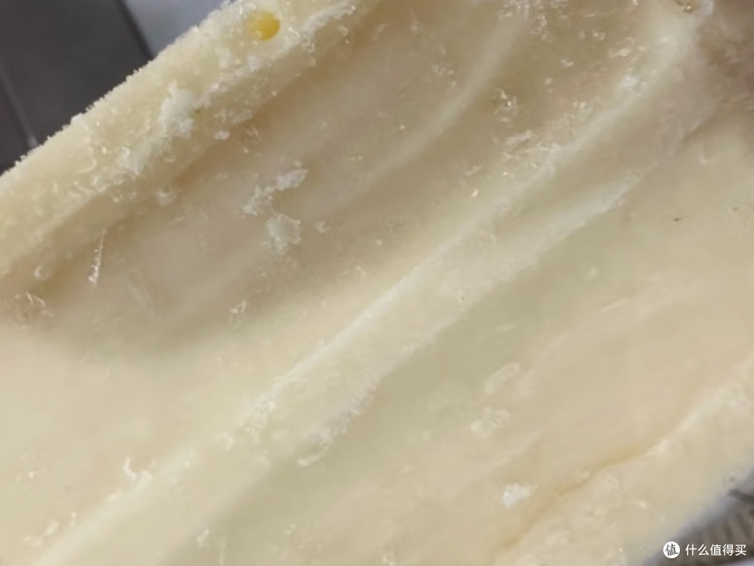 好吃的沙漠雪榴莲雪糕