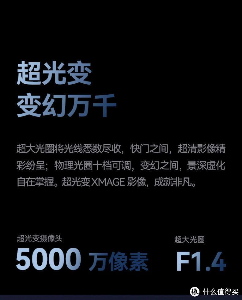 华为开学焕新季-HUAWEI Mate 50 RS 保时捷，拥有这款手机，你肯定是全校最靓的仔。