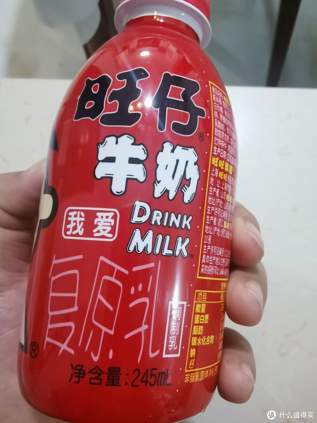 「国民奶爸刘强东力荐，旺仔牛奶小红瓶，你值得拥有!」