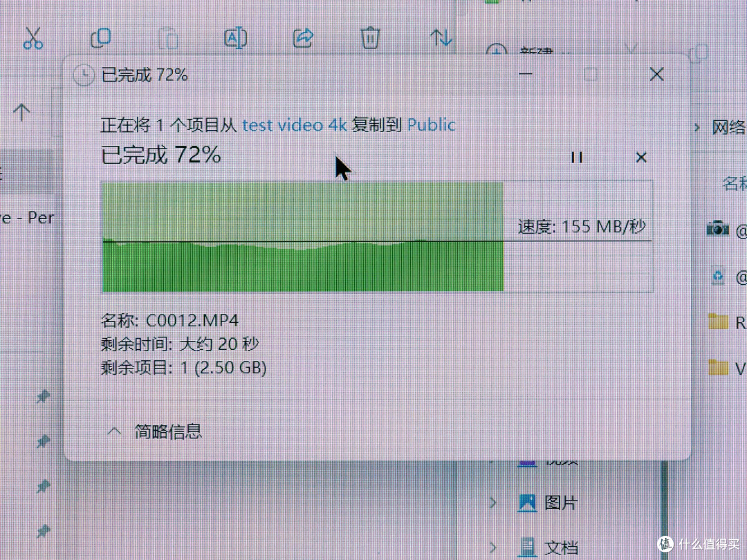 RAID1+RAID1 用西部数据红盘Plus打造安全高速的工作室私有云存储