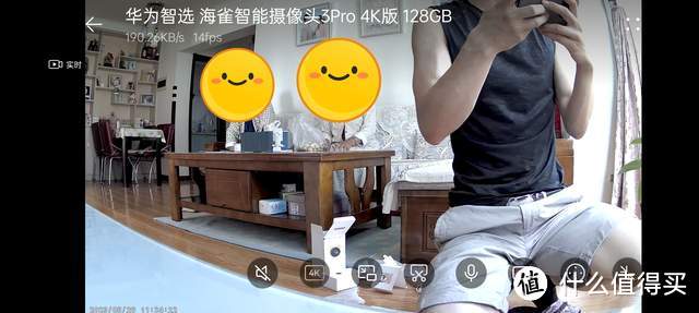 2023年家用摄像头怎么选?听我的推荐,你一定不会踩雷