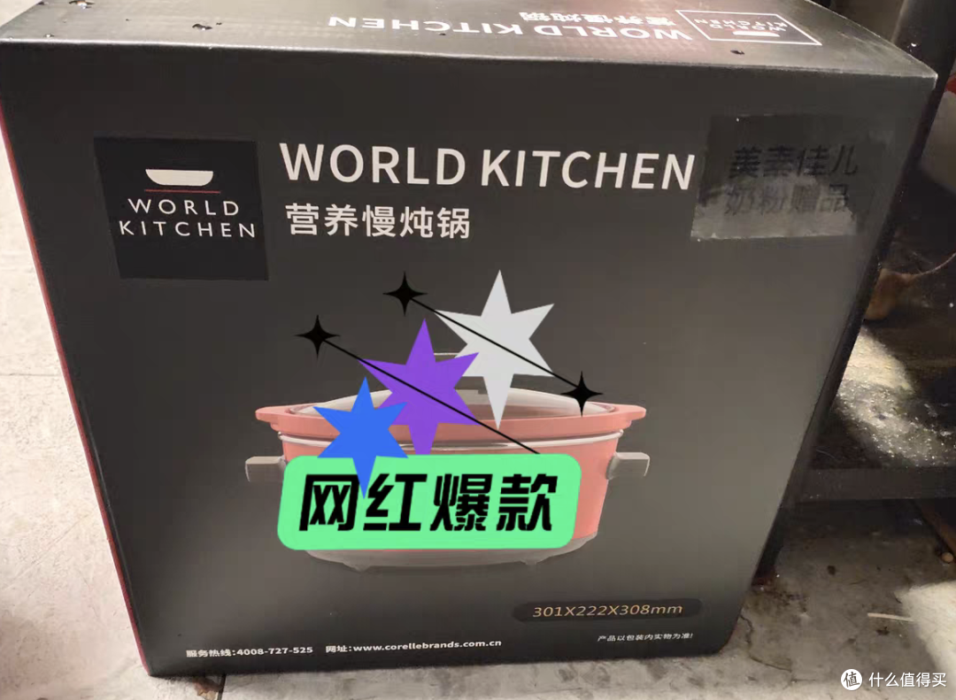 如何选择适合自己的牛奶？