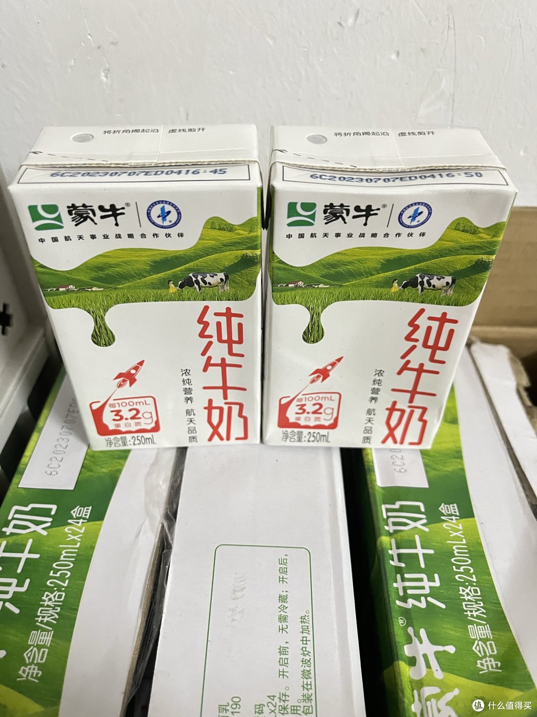 推存你最健康的选择牛奶。
