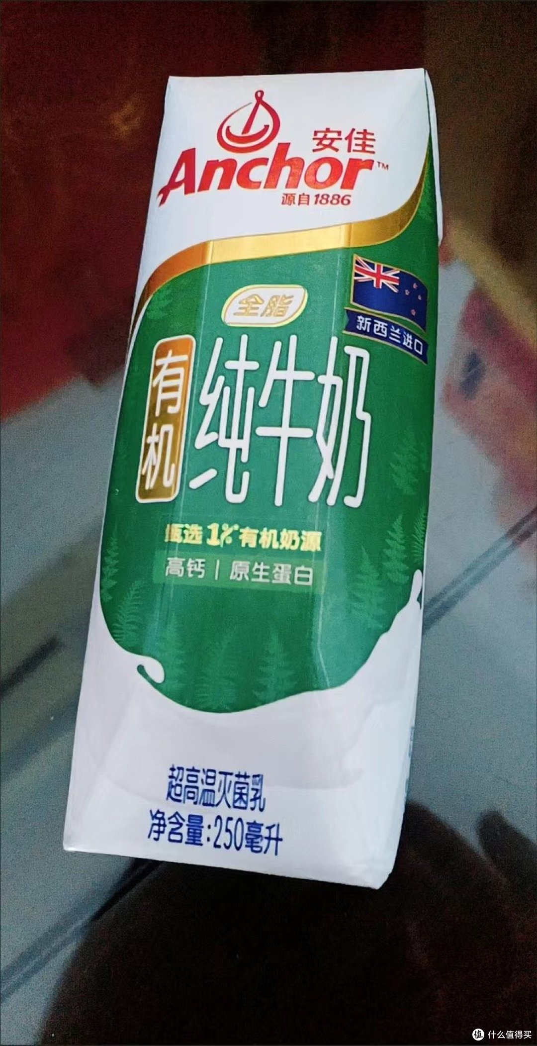 推存你最健康的选择牛奶。
