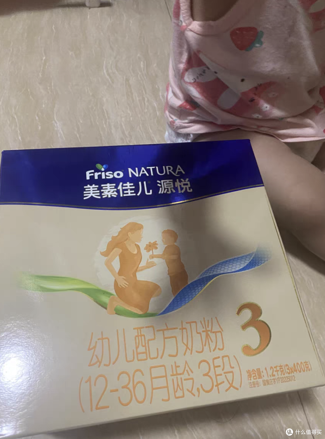 健康生活方式,从一杯牛奶开始