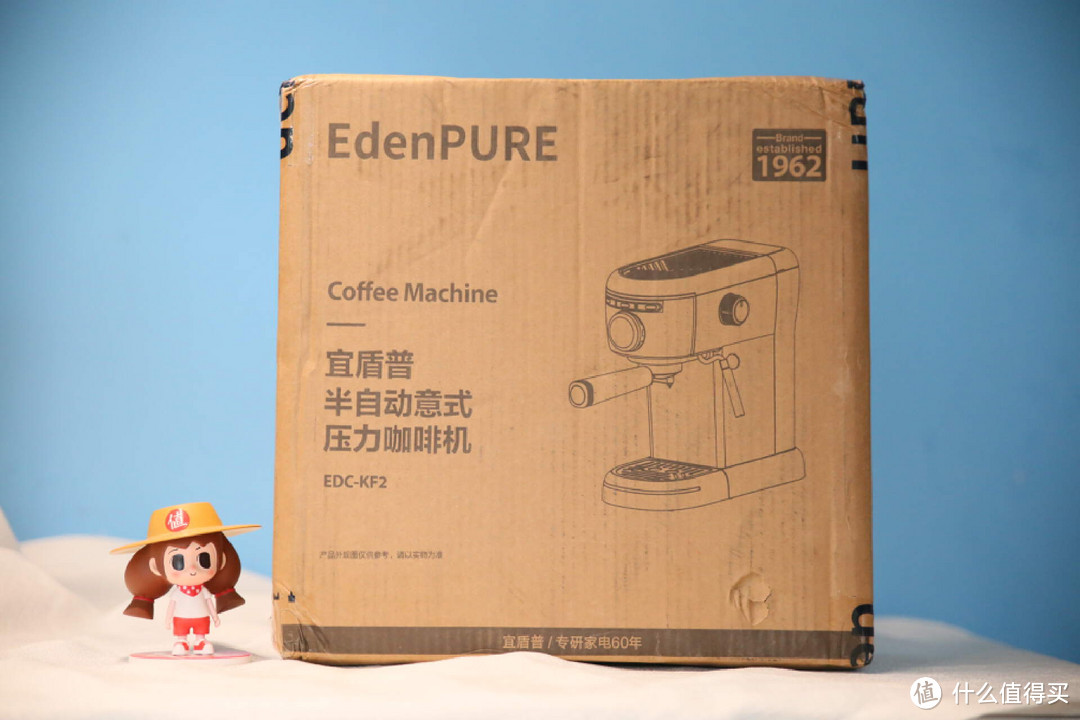 百元价位，千元品味，宜盾普意式半自动咖啡机开箱评测，这600块花的值！
