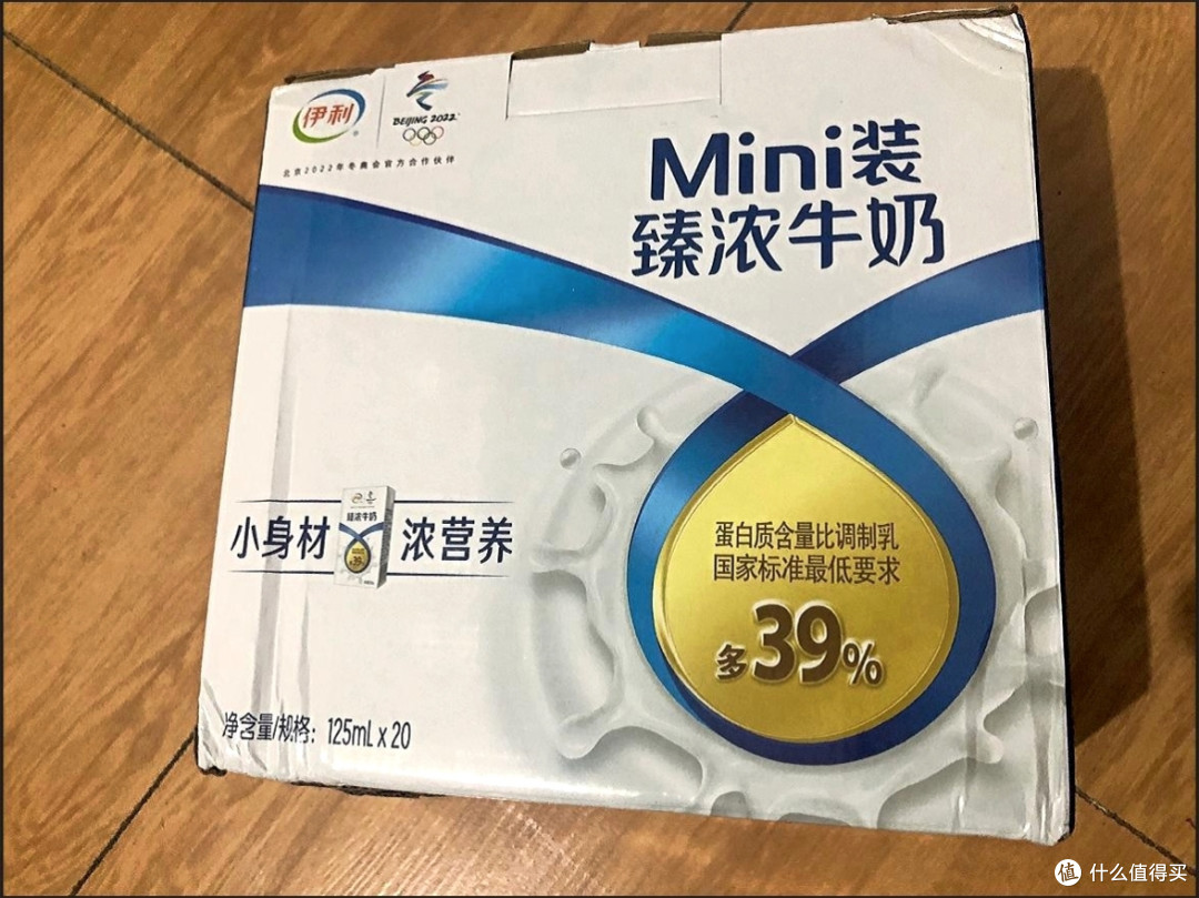 这款品牌的牛奶,大家一定都喝过吧!