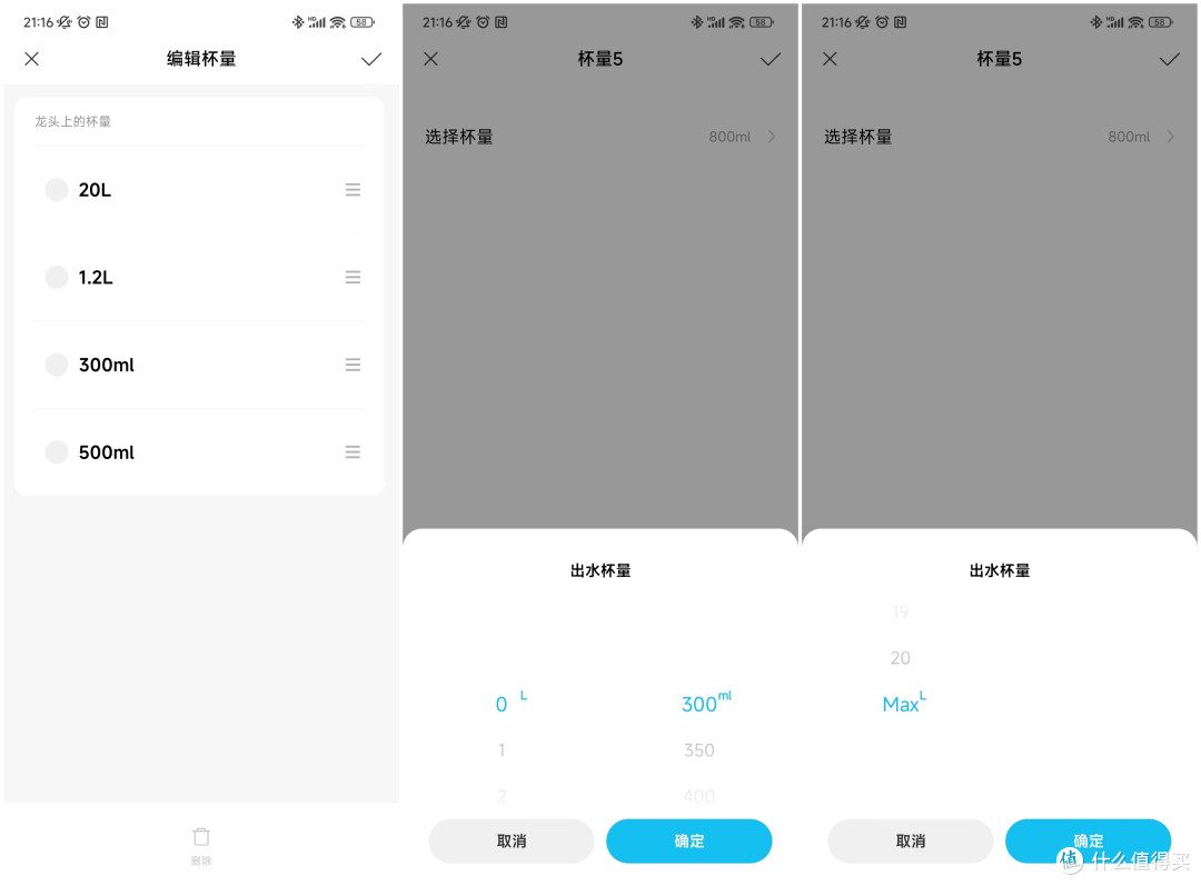 米家净水器1000G Pro,容量大、成本低,太巴适了