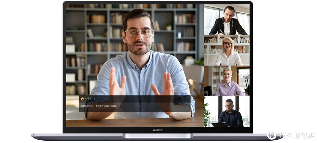 华为 MateBook 14 2023:开学换新机,轻薄、强劲、智慧的全能笔记本