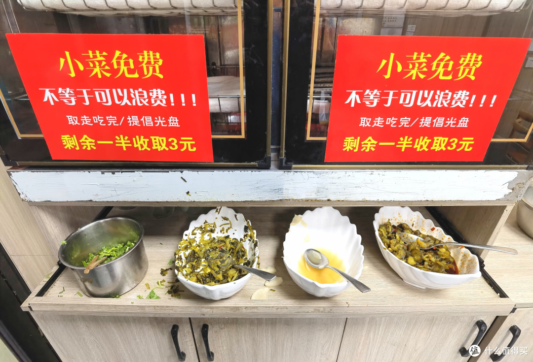 寻味镇江1⃣:值得一去的邵顺兴锅盖面