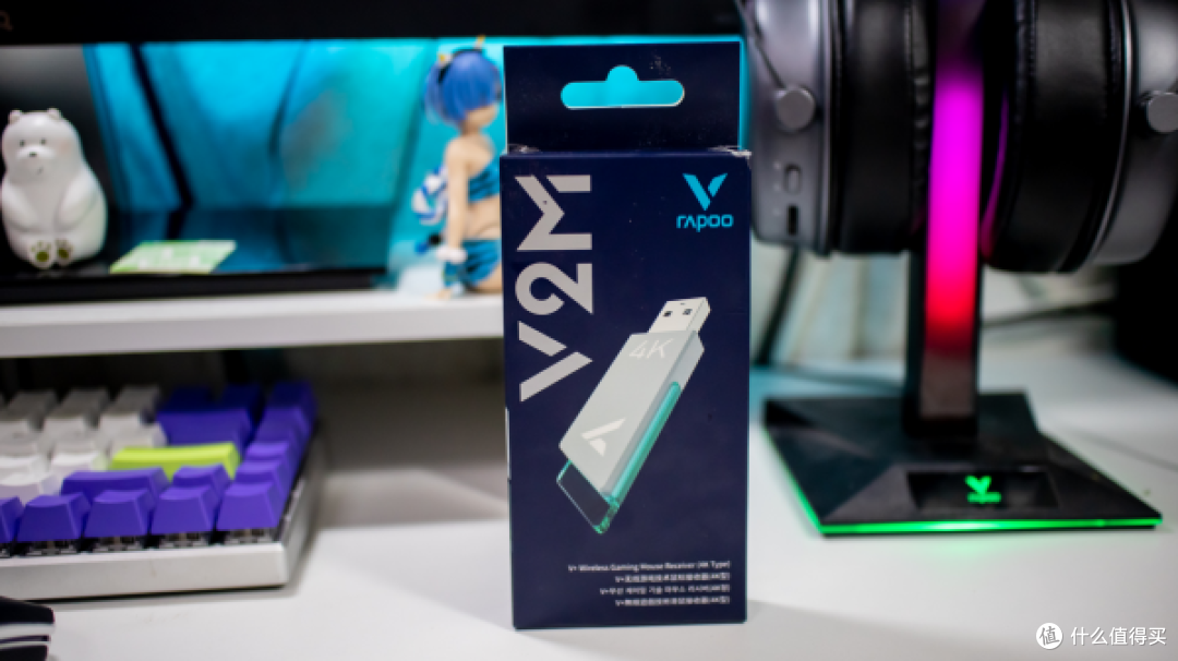 4K回报率,轻量化的电竞利器—雷柏VT9PRO双模无线游戏鼠标