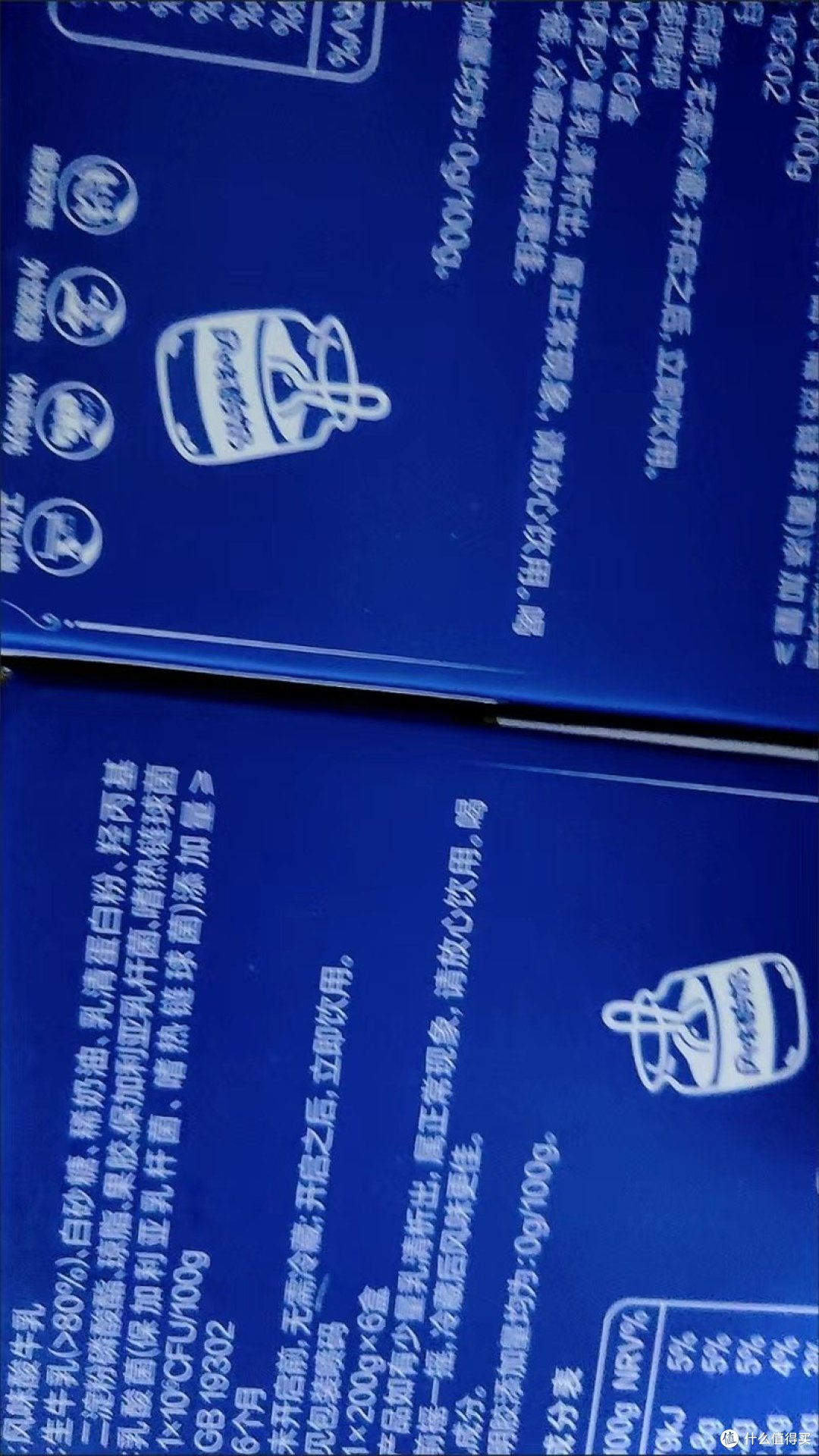 明星都喜欢喝的酸奶,到底有哪些好处?