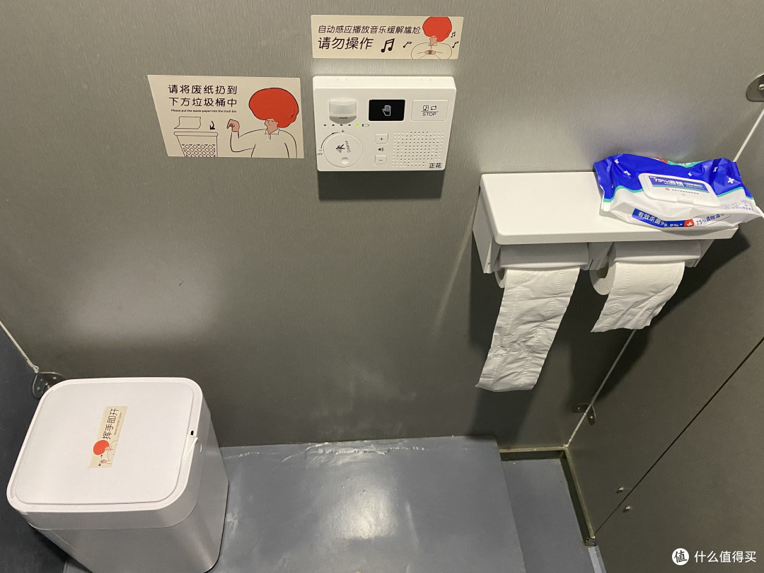 一杯李想珈咖啡,做一个咖啡理想家