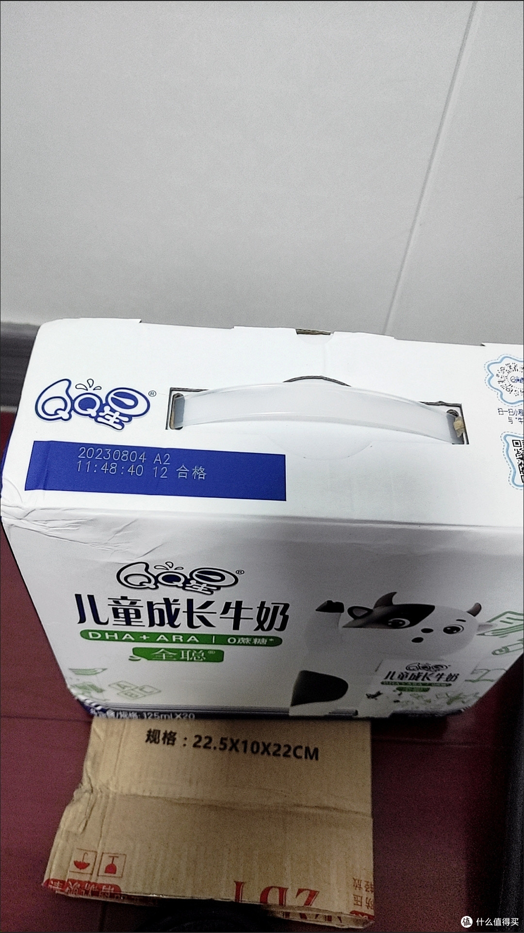 伊利QQ星,儿童牛奶的不二选择