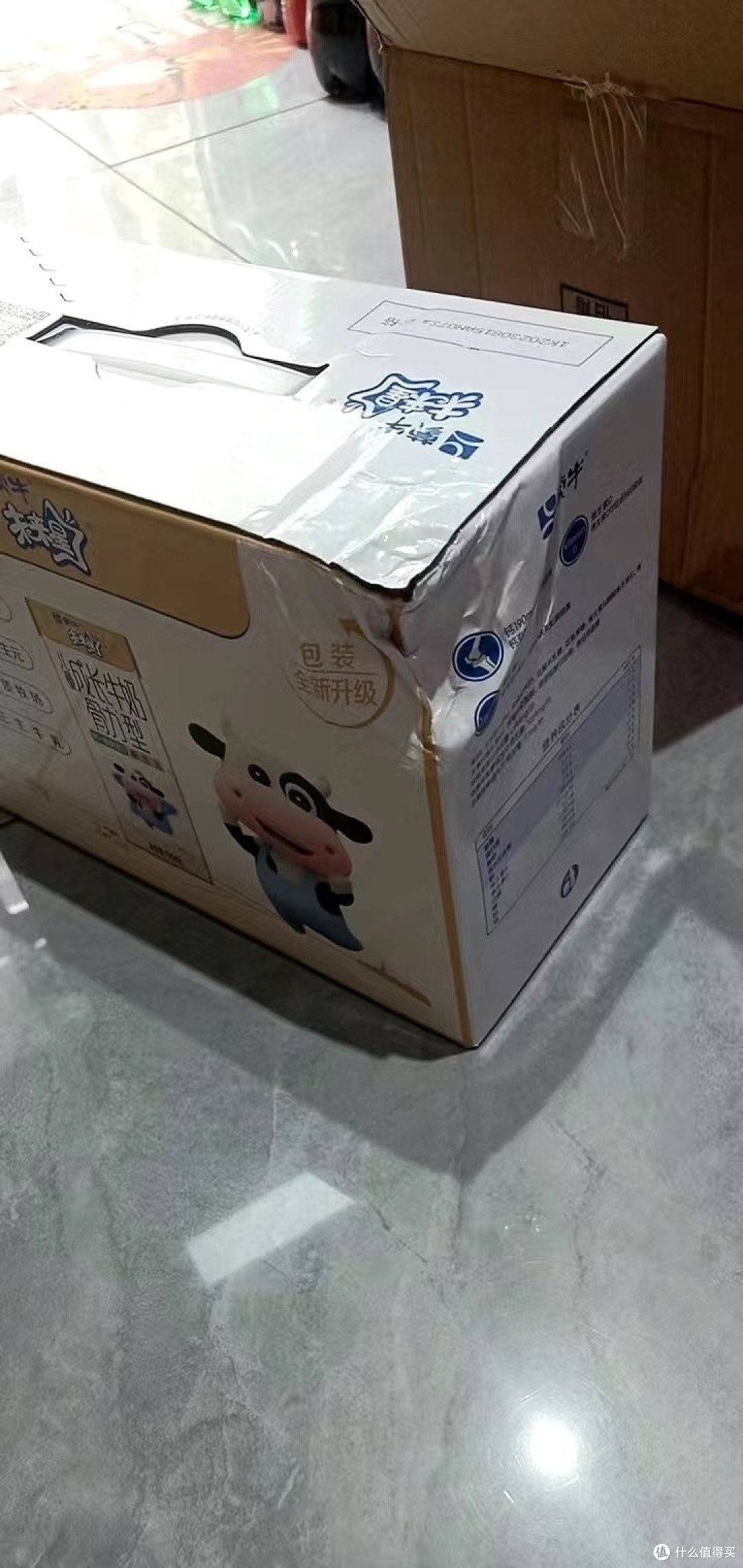 未来星儿童牛奶,给宝宝一个健康的成长之旅